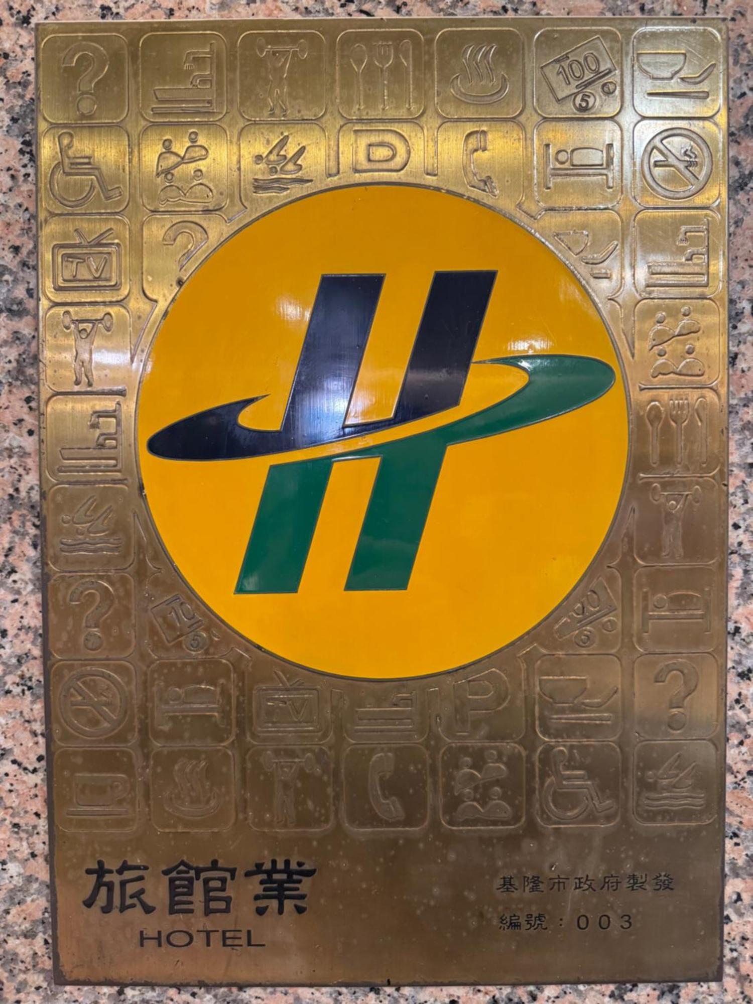 Hua Guo Hotel Cơ Long Ngoại thất bức ảnh